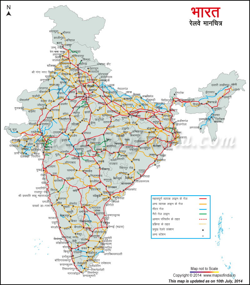 भारतीय रेलवे मानचित्र
