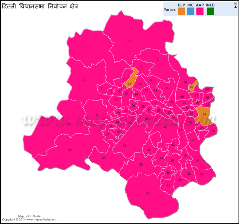 दिल्ली विधानसभा निर्वाचन क्षेत्र 2015