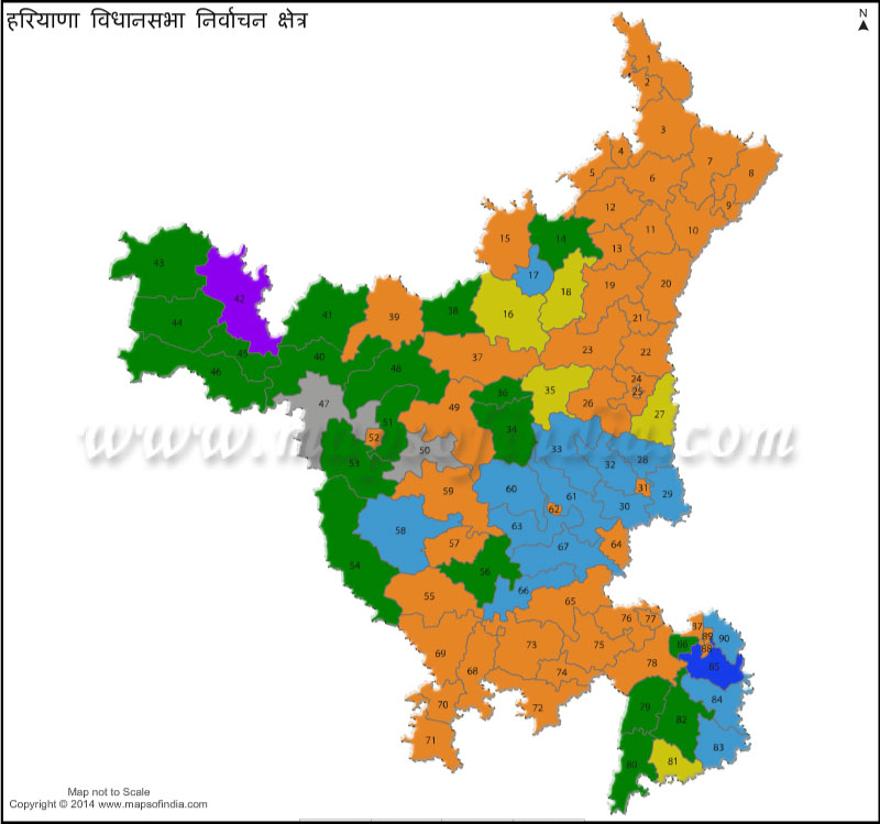 हरियाणा विधानसभा निर्वाचन क्षेत्र 2014
