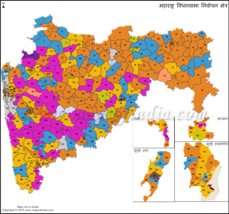 महाराष्ट्र विधानसभा निर्वाचन क्षेत्र 2014