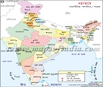 India political map hindi