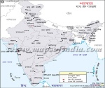 India states and capital map hindi