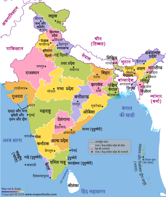 भारत का मानचित्र