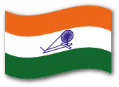 1931 में भारतीय ध्वज